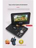 Africa's Bestselling 7.8 Inch DVD Mobile TV Portable Player with CD and Game Function