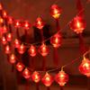 LED Crystal Tassel Lantern Lights New Year Spring Festival Day Decoration Spring Festival Arrangement Red Flashing String Lights