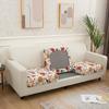 Printed Elastic Sofa Seat Cushion Cover For Living Room Furniture Protector L-shaped Armchair Stretch Seat Cushion Slipcover
