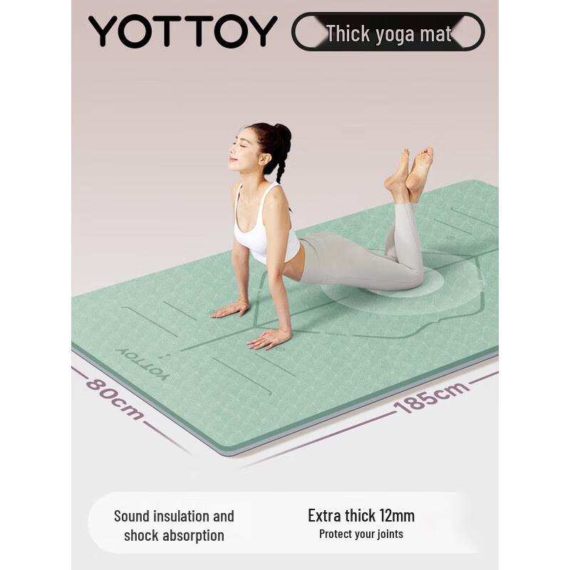 yottoy TPE Thick Non-Slip Exercise Mat with Posture Line