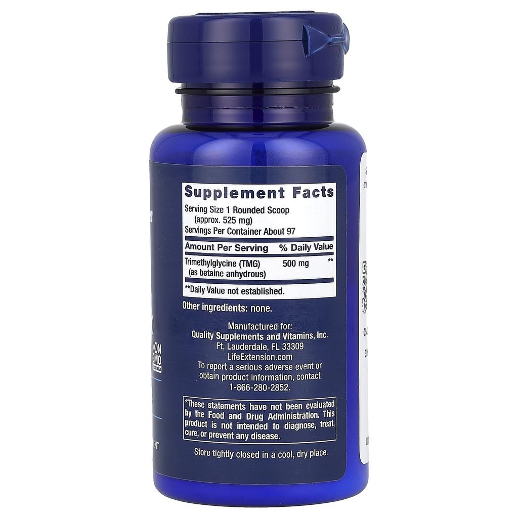 Tmg Powder (Trimethylglycine), 50G (1.76Oz)