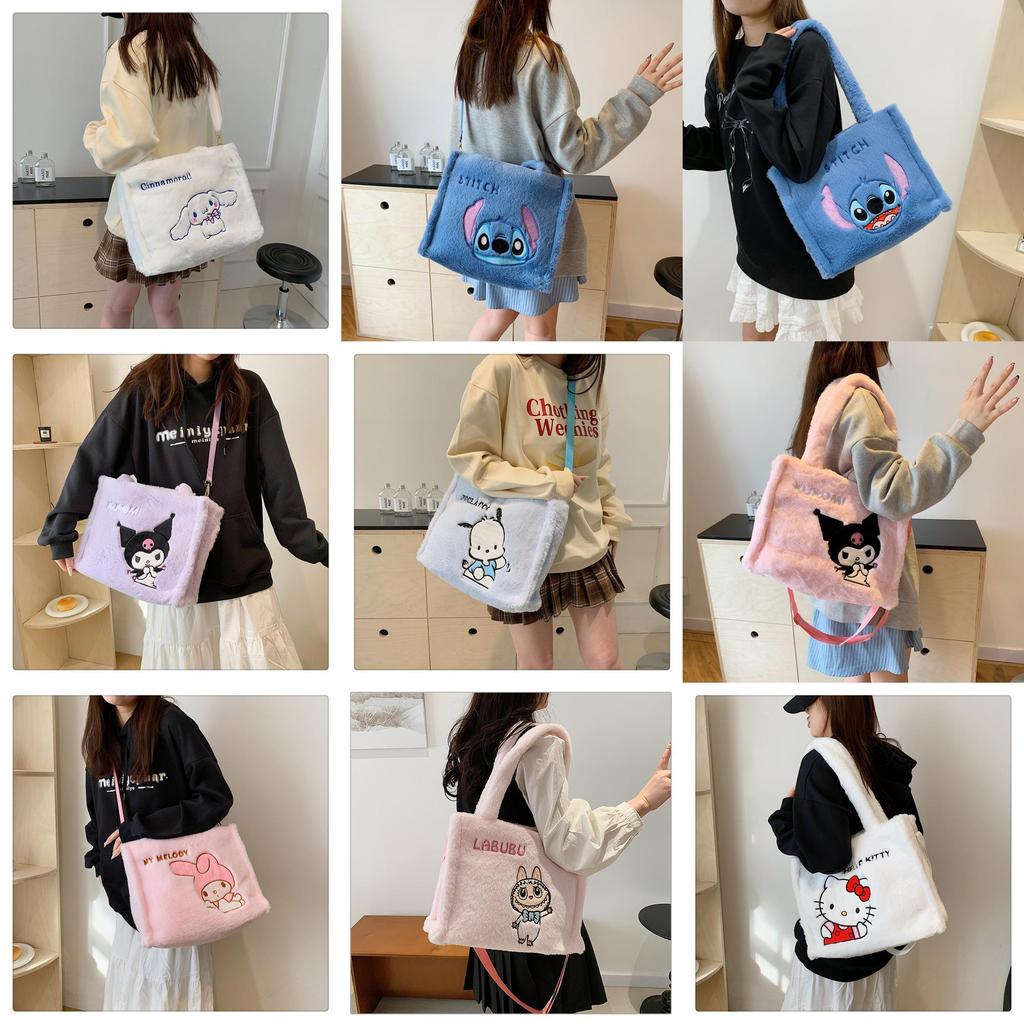Hello Kitty Stitch Labubu Plush Shoulder Bag With Zipper Closure For Daily Casual Use