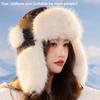 Keep Warm Winter Bomber Hat Fluffy Earflap Bonnet Trendy Lei Feng Cap  for Women