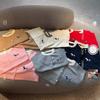Trendiger Strick-Cardigan für Jungen, Mädchen und Paare – Frühling & Herbst TB Welpen-Design