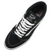 Vans TNT SG Bianco Nero Sneakers Uomo VN000ZSNBA2