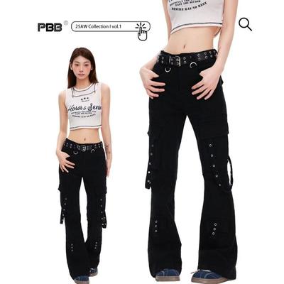 Jeans polyvalents style Harajuku japonais - Pantalons longs tendance, artistiques et unisexes