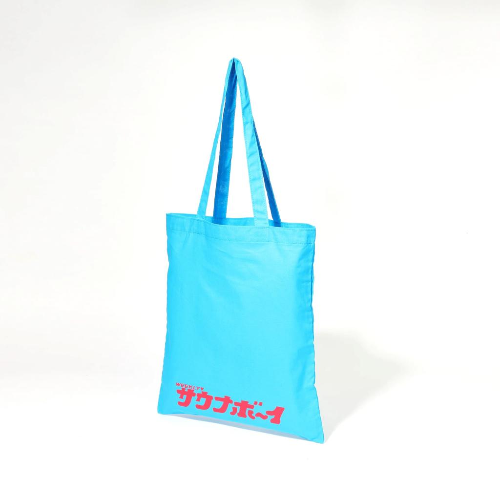 Sauna Boy Tote Bag, Large Capacity, Stylish, Blue/Red, for Men and Women