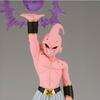 Figurine - Banpresto - Majin Buu G x Materia - 19 cm - Détails saisissants - Finition haute qualité