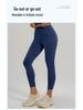 Pantalones de Yoga de Cintura Alta Levanta Glúteos para Mujer - Tacto Nude Otoño/Invierno, Alta Elasticidad Ropa de Fitness, Mallas Cortas para Correr