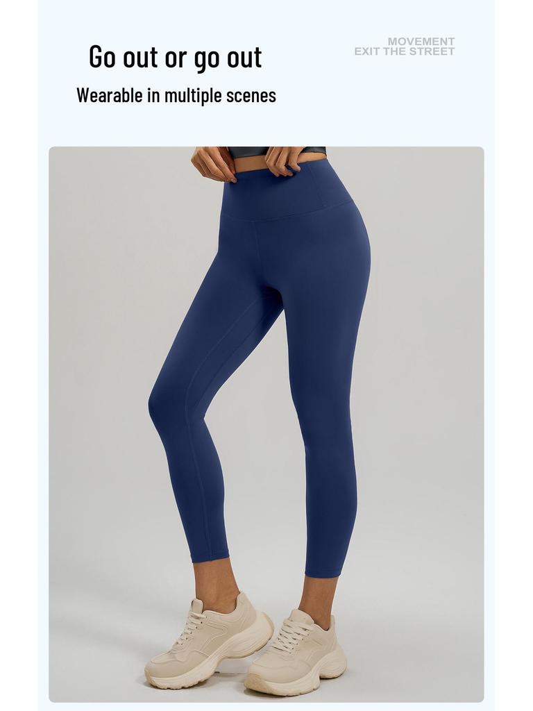 Pantalones de Yoga de Cintura Alta Levanta Glúteos para Mujer - Tacto Nude Otoño/Invierno, Alta Elasticidad Ropa de Fitness, Mallas Cortas para Correr