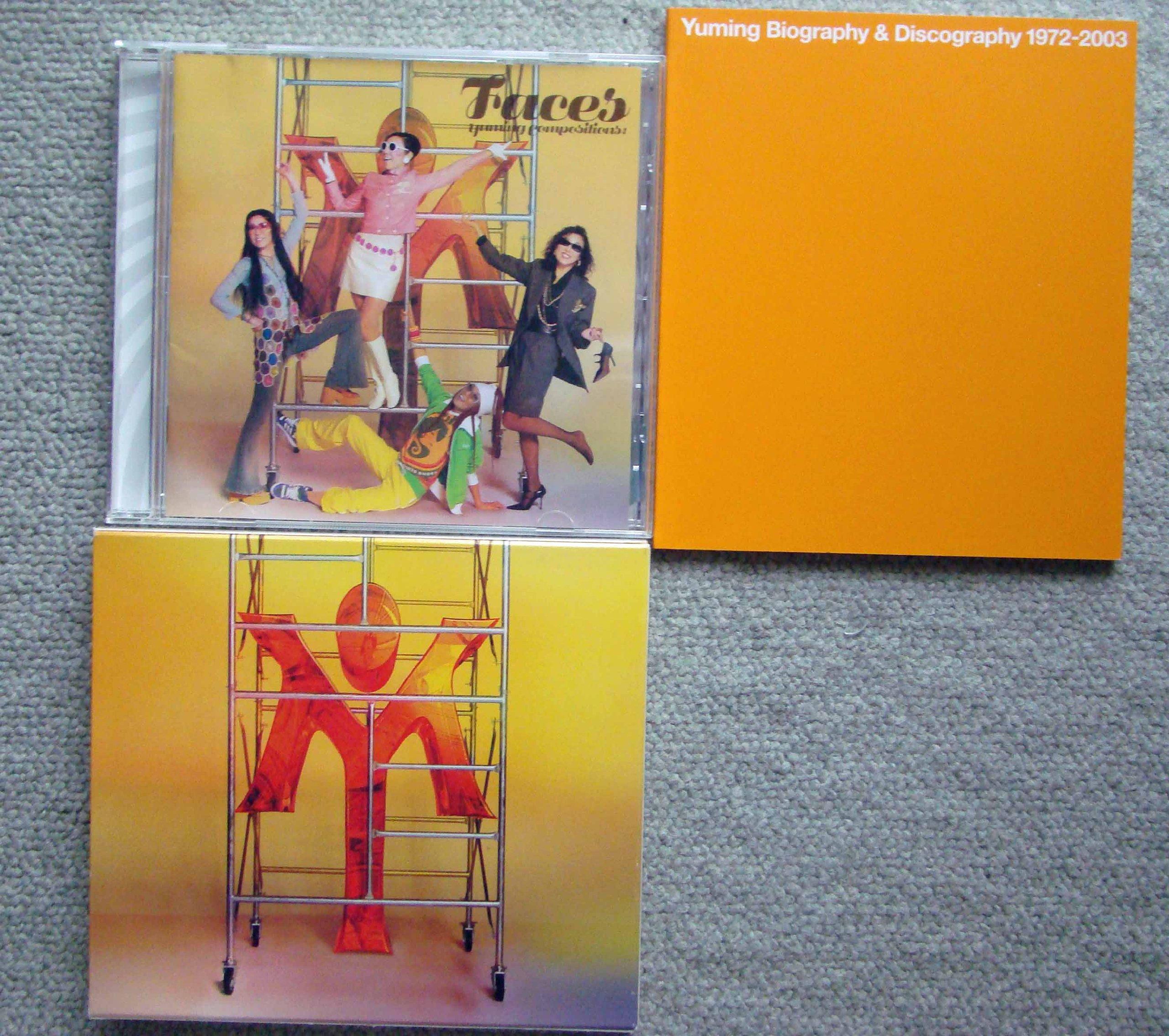 

Yuming FACES Compositions (first time)