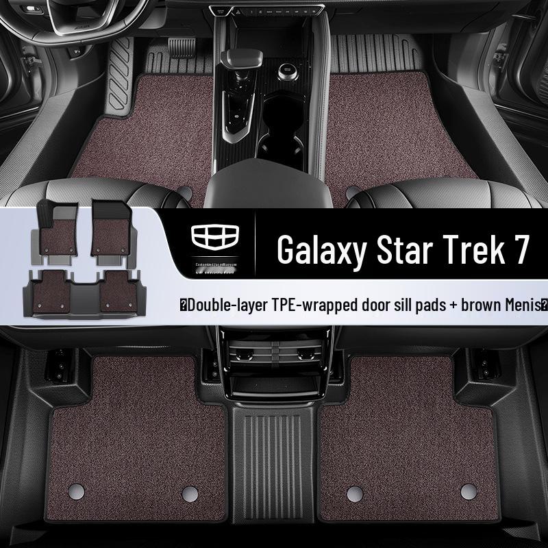 2025 Geely Galaxy Starship 7 TPE Floor Mats - Full Coverage Car Accessories