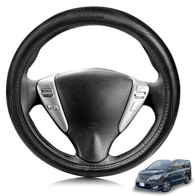 ElitingCar Steering Wheel Cover for Nissan Serena C26 Premium Genuine Stylish 3D Exclusive Car Reinforced Aging Easy Interior Dress Up Your Round 1