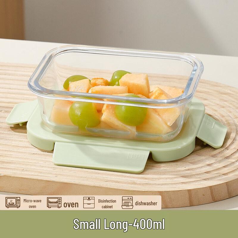 ZISIZ Glass Microwaveable Lunch Box