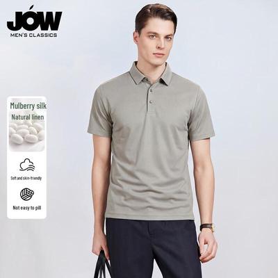 JOW Men's Silk Blend Wrinkle-Resistant Polo Shirt