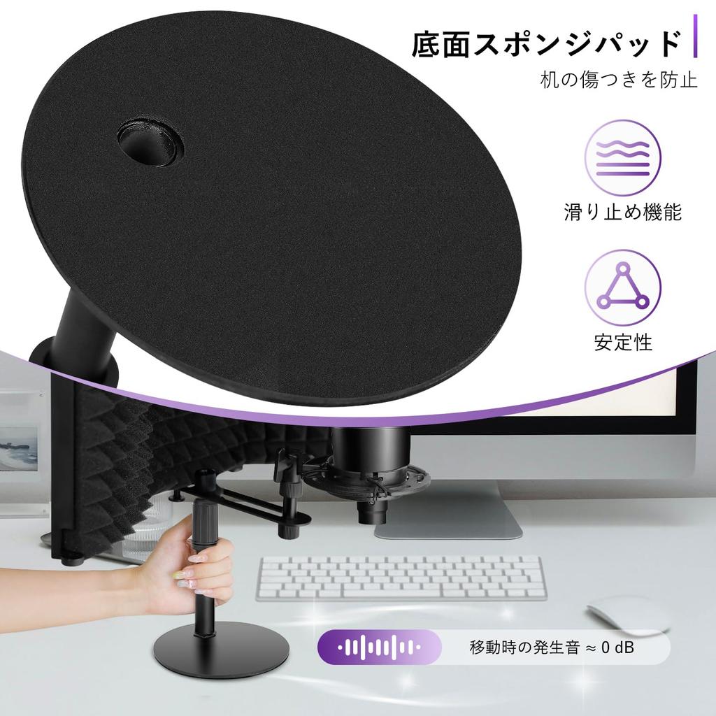 Rigych Microphone Isolation Shield 3-Panel with Pop Filter Microphone Stand High-Density Sound Absorption Foam Desktop Recording Podcasting Singing