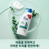 HEAD&SHOULDERS Itchy Scalp Shampoo 850ml X 2