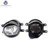1 set Fog Lights Headlight For Toyota YARIS 2014 2015 2016 2017 LED Fog lights Car Fog Lamp Kit With Harness Bulb Switch