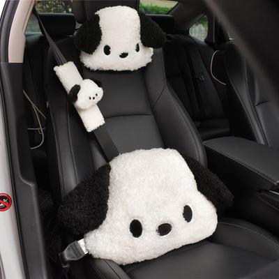 Car Headrest Neck Pillow Waist Rest Cute Plush Dog Backrest In the Car Lumbar Support