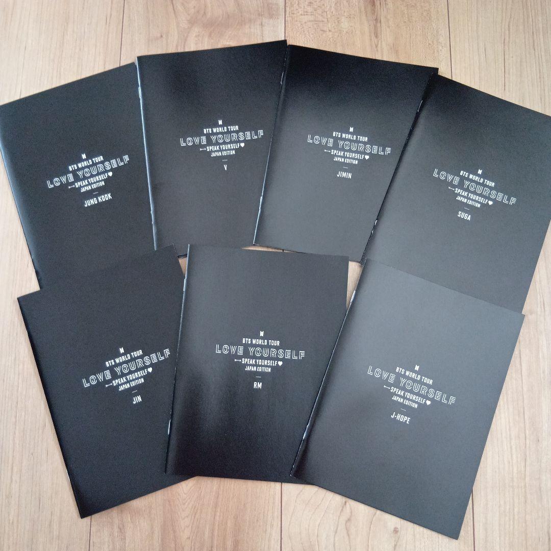 

[USED] BTS LYS First Press Limited Edition Photobook