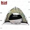 Zhongque Automatic Camouflage Double Camping Tent