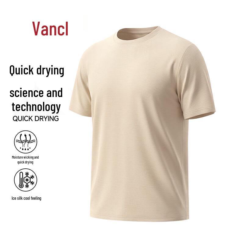 VANCL Men's Loose Fit Quick-Dry T-Shirt