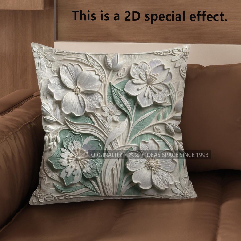 

2D Floral Embellished Cushion Covers For Home Decor Pattern Cushion Cover Suitable For Sofa Bedroom Car Pillow Cover 40x40cm