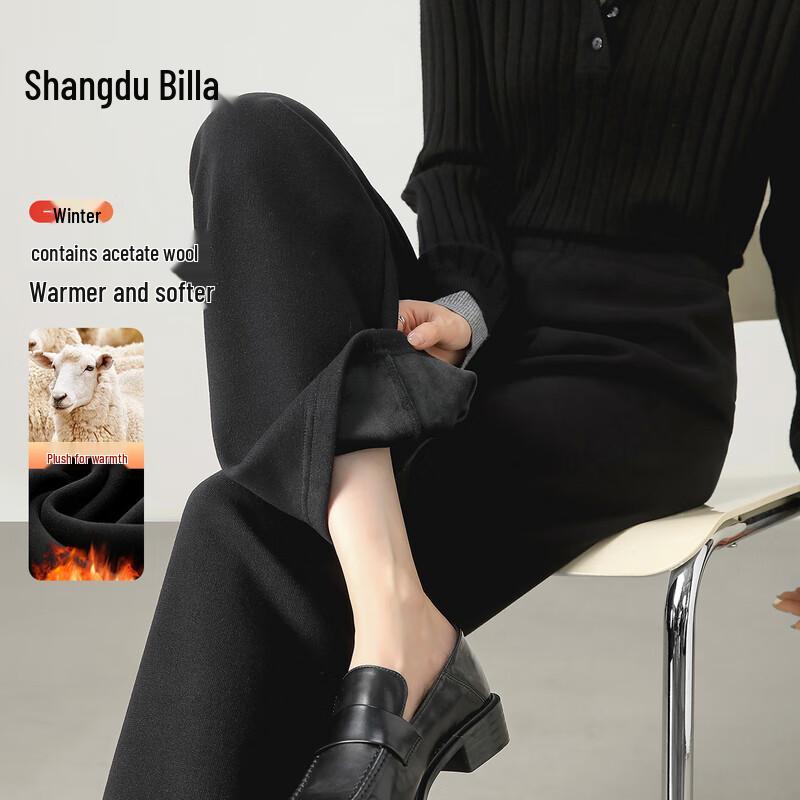 SHANGDOUBILA Women s Winter Wool Blend Straight-Leg Pants L