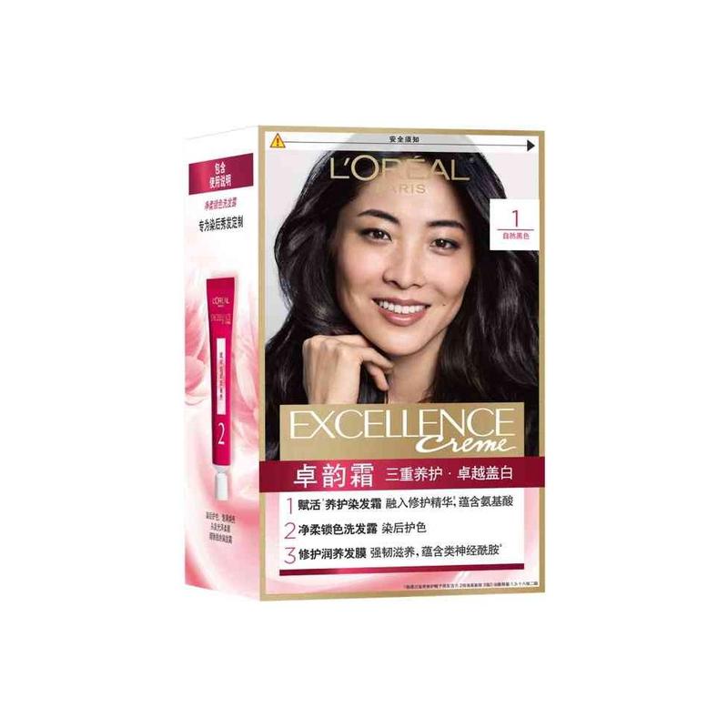 Loreal Paris Color Shine Zhuoyun Cream Revitalizing Hair Dye-1 Natural Black