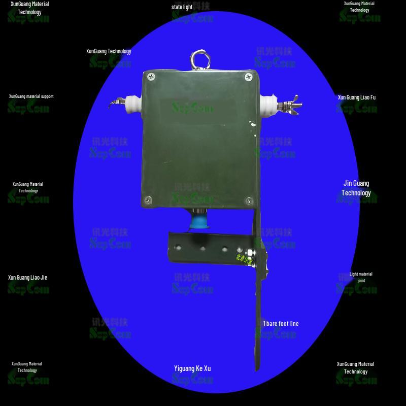 Jingxun Light 500W Shortwave Broadband Antenna