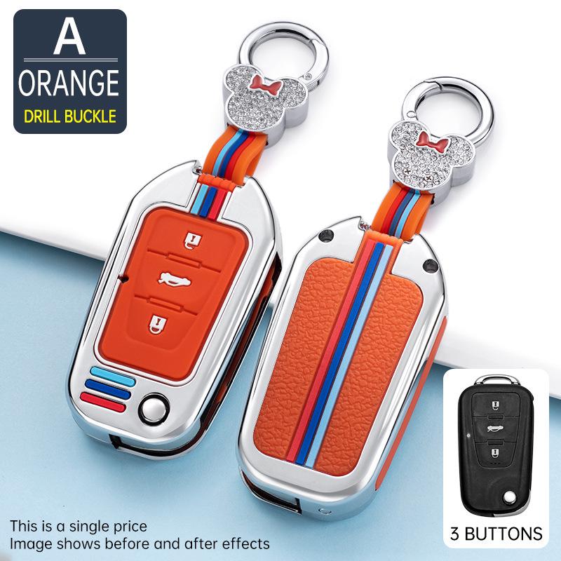 Metal Car Shell Buckle for MG 6 Key Case, MG 5 Navigator, MG6, ZS Roewe GS (2021 Models)