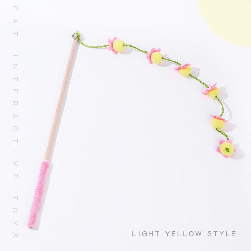 Solid Wood Cat Teaser Wand with Bell