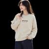 Women's Casual Cartoon Print Round Neck Sweatshirt