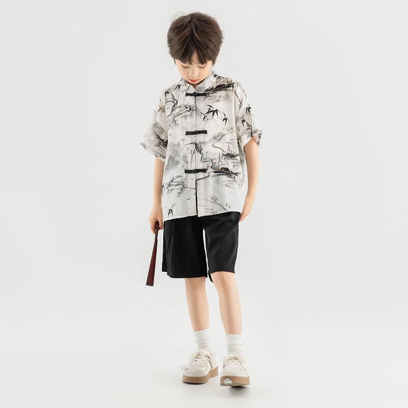 Boys Ink Wash Hanfu Cardigan & Pants Set