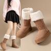 Non-Slip Snow Boots For Women'S New Winter Two Wear Warm Boots Northeast Velvet Thickened High Cotton Shoes For Women