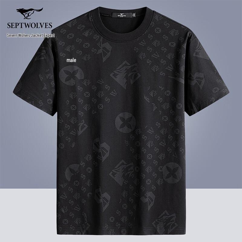 Seven Wolves Men s Printed Cooling Short Sleeve T-Shirt 180/96A