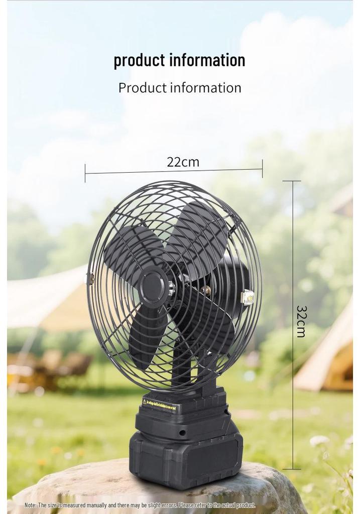 8-inch Lithium Battery Fan: High Wind Power for Outdoor Camping, Fishing, and Construction