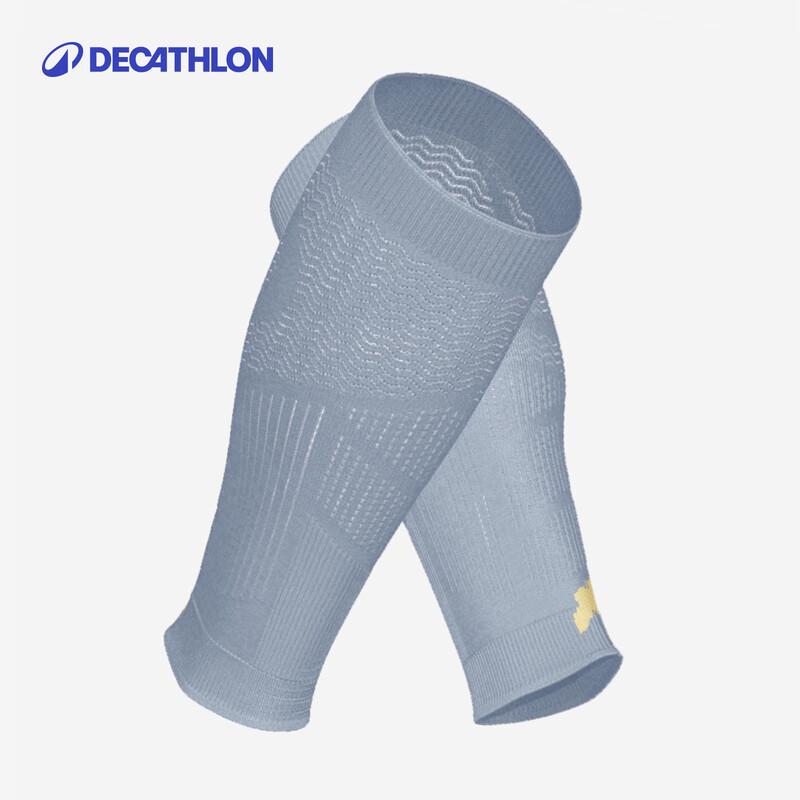 Decathlon Running Compression Calf Socks