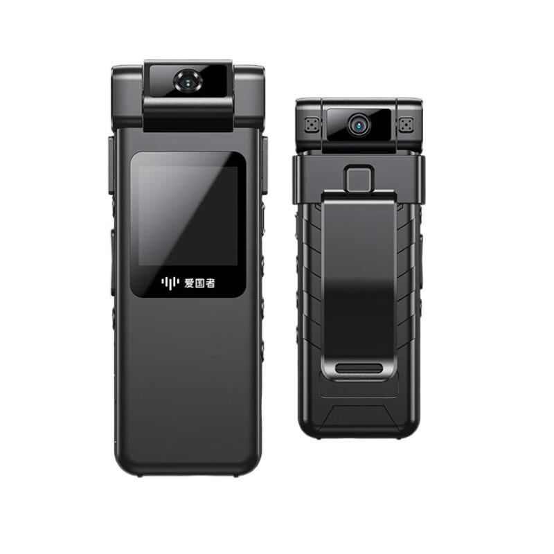 

Aigo S7 HD Body Camera