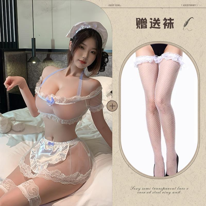 Sexy neck see-through split maid outfit set sweet cute soft girl theme sexy underwear