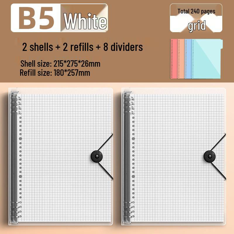 Comfortable B5 Loose-Leaf Notebook: Lined, Removable Binder, Simple Ins Style, Aesthetic Design, Ideal for Exams and High School Students.