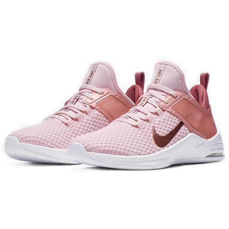 Nike Air Max Bella Tr 2 'Echo Pink Bronze' Damen Sneaker Freizeitschuhe AQ7492-603