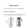 Joyoung 2L Pure Titanium Vacuum Insulated Thermos Pot
