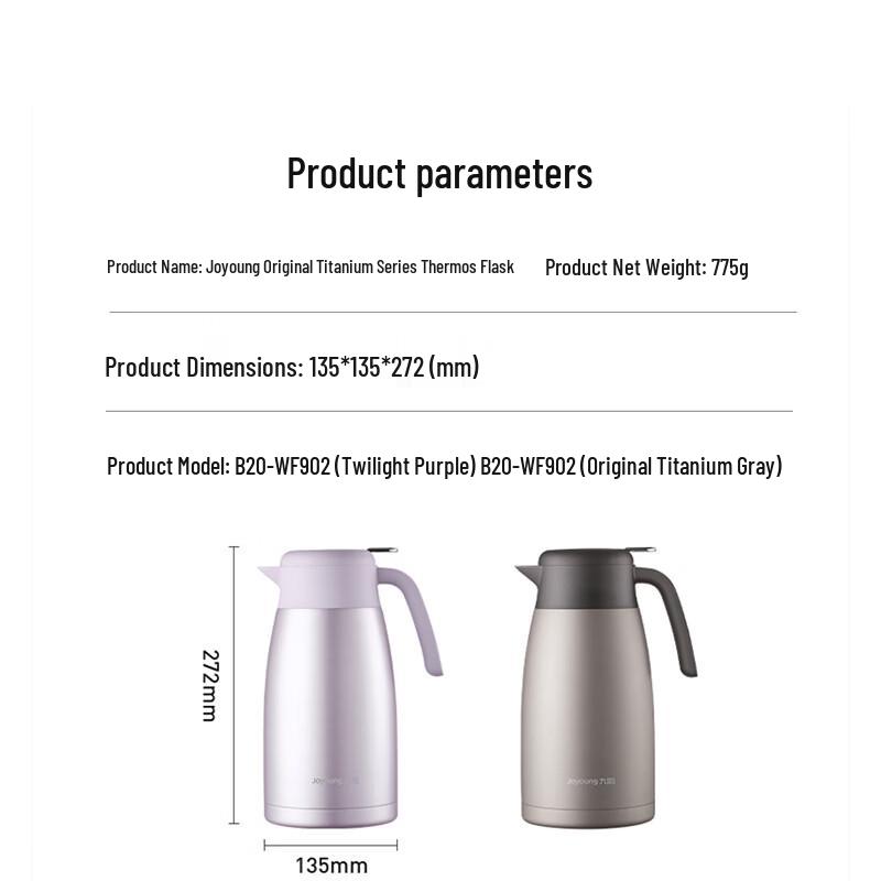 Joyoung 2L Pure Titanium Vacuum Insulated Thermos Pot