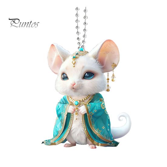 

Мультяшный кулон акриловая рождественская елка подвесная с шнурком подвесное украшение в виде животного универсальное украшение Rat