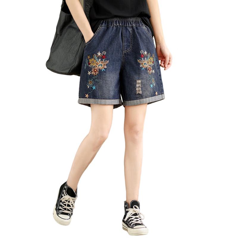 LangSha Women's Embroidered Wide-Leg Denim Shorts