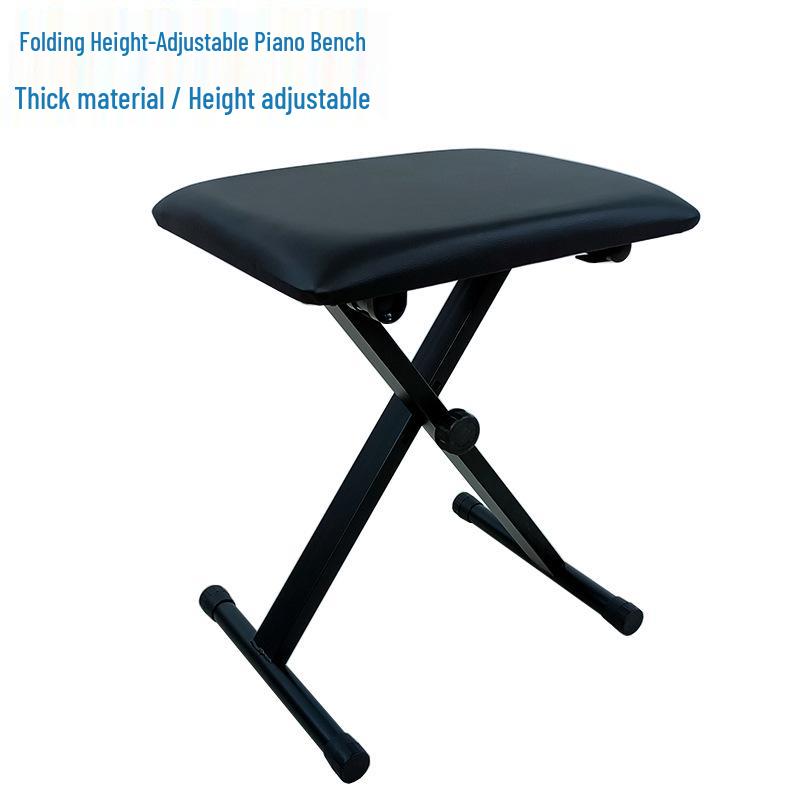 Adjustable Electric Piano Stool - Foldable, Three-Level Height for Students