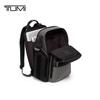 TUMI Alpha Bravo Men's Business Laptop Backpack