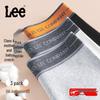 LEE Men's 10A Antibacterial Pure Cotton Boxer Briefs