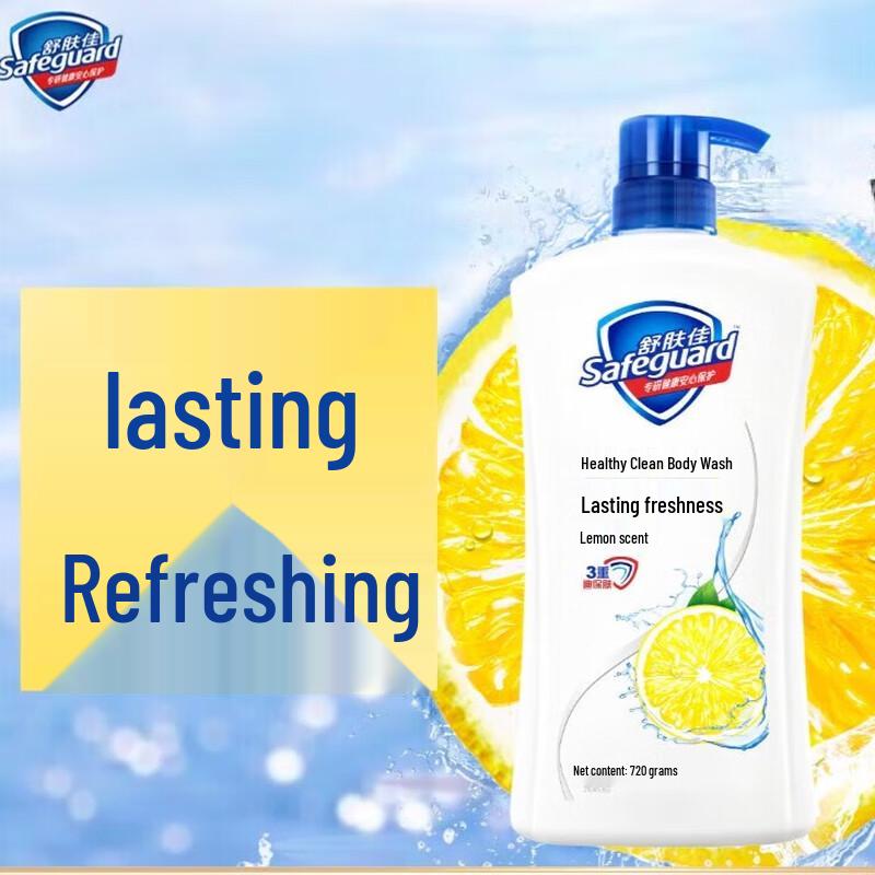 

Safeguard Healthy & Refreshing Shower Gel